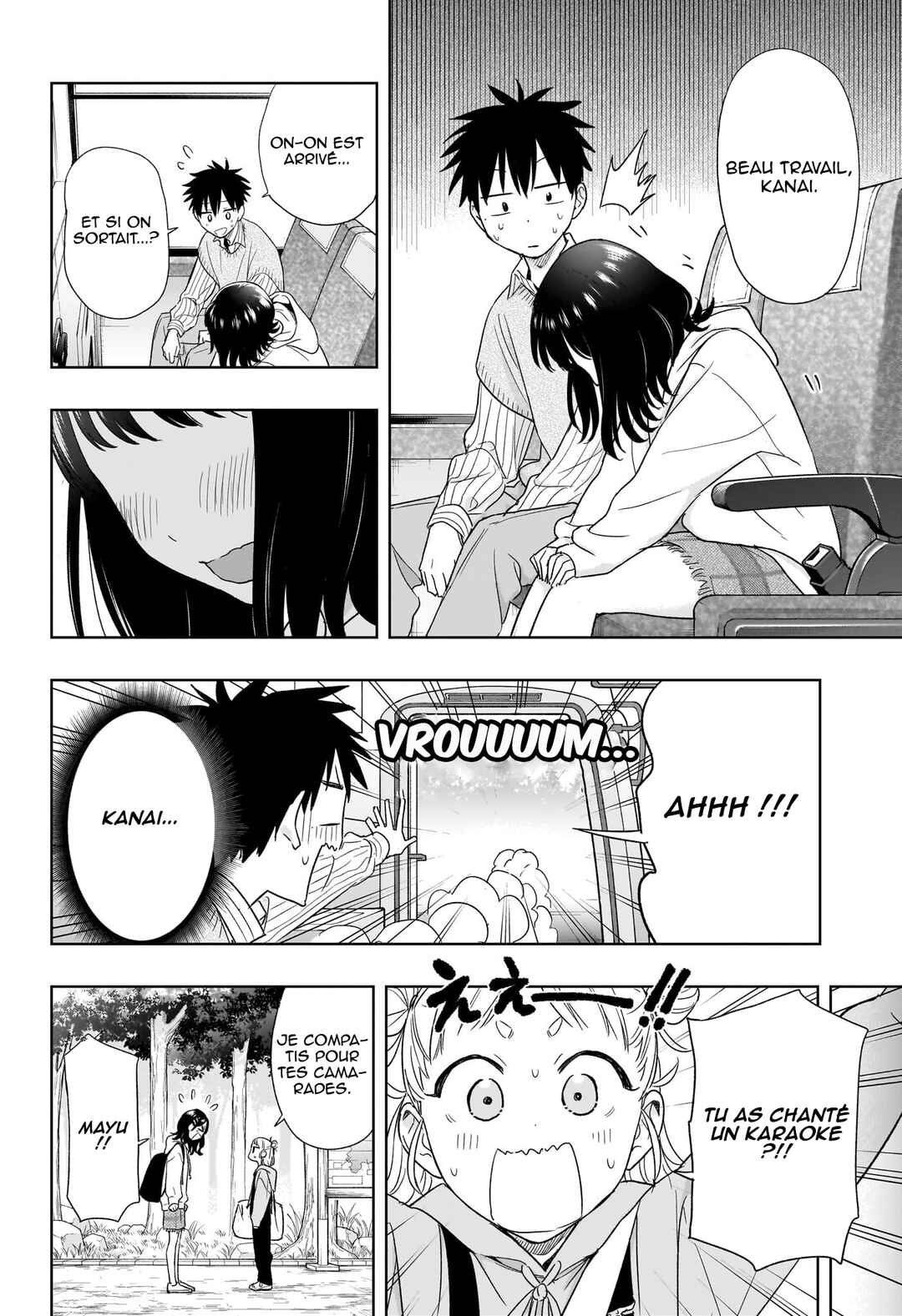 Himaten! Chapter 19 - Page 17