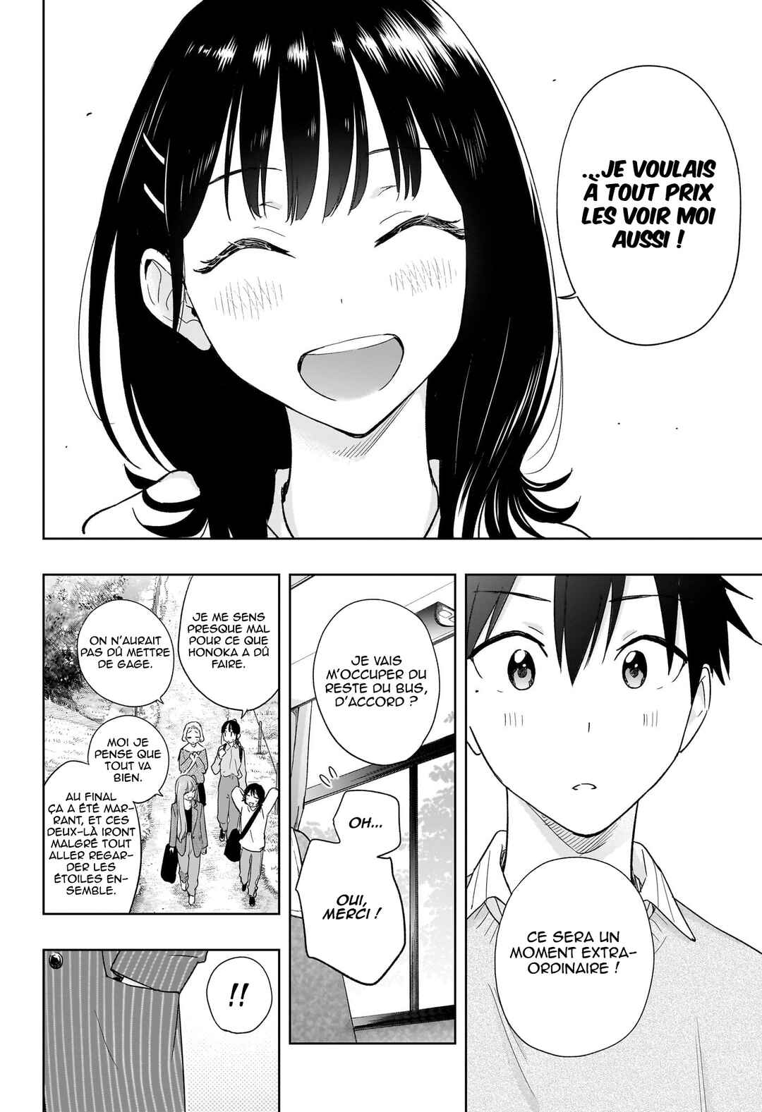 Himaten! Chapter 19 - Page 21