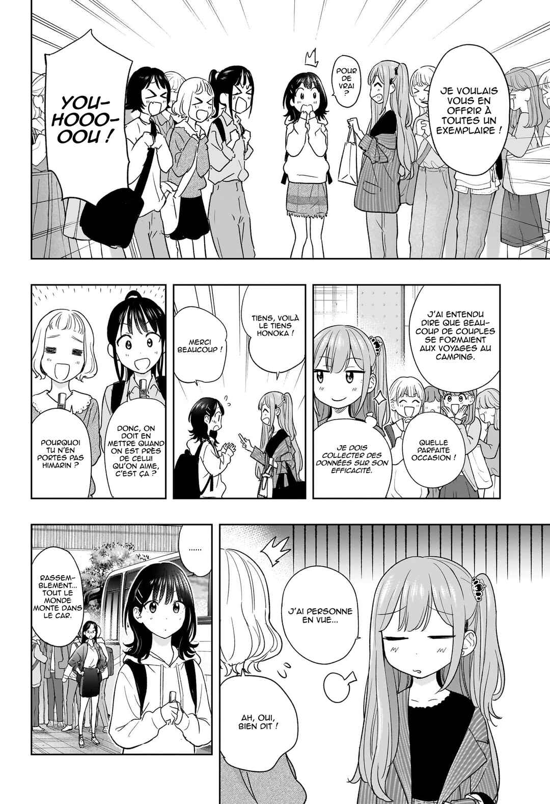 Himaten! Chapter 19 - Page 5