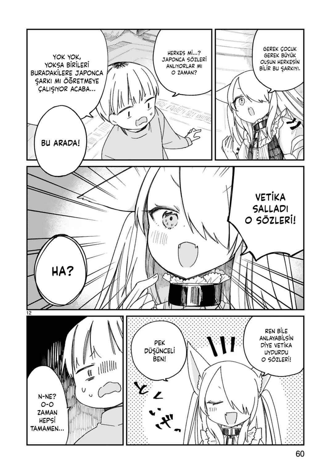 Maousama ni Shoukan Sareta kedo Kotoba ga Tsuujinai Chapter 20 - Page 13