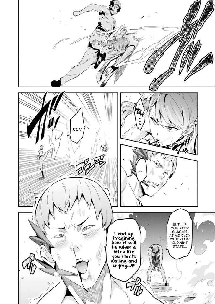 Maken-Ki! Chapter 88 - Page 13