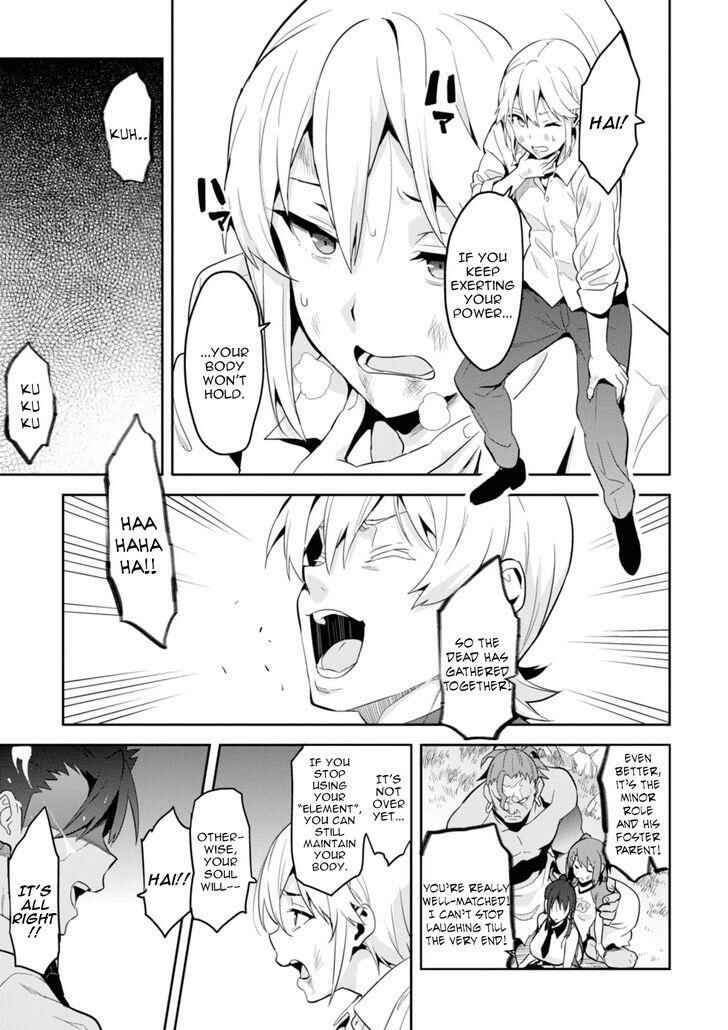 Maken-Ki! Chapter 88 - Page 18