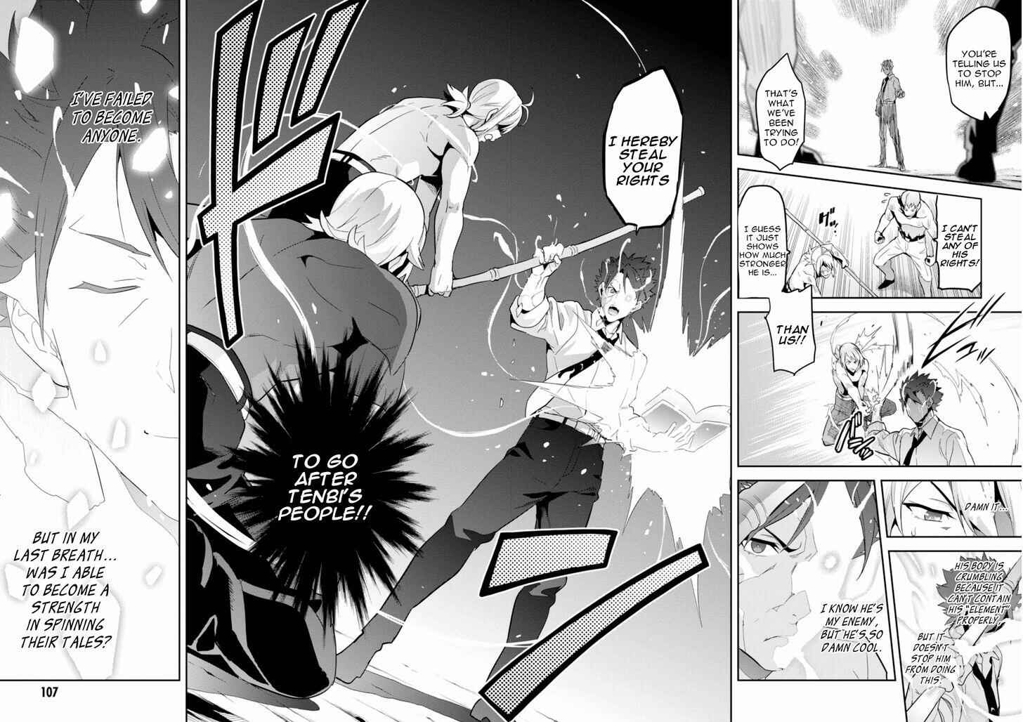 Maken-Ki! Chapter 88 - Page 27