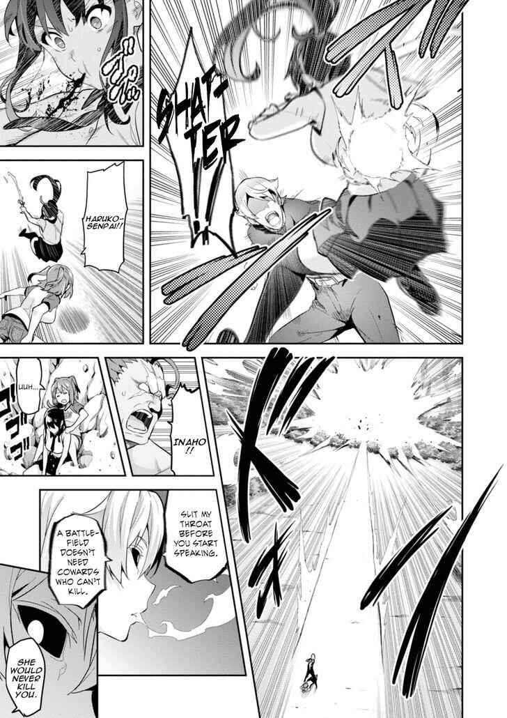 Maken-Ki! Chapter 88 - Page 9