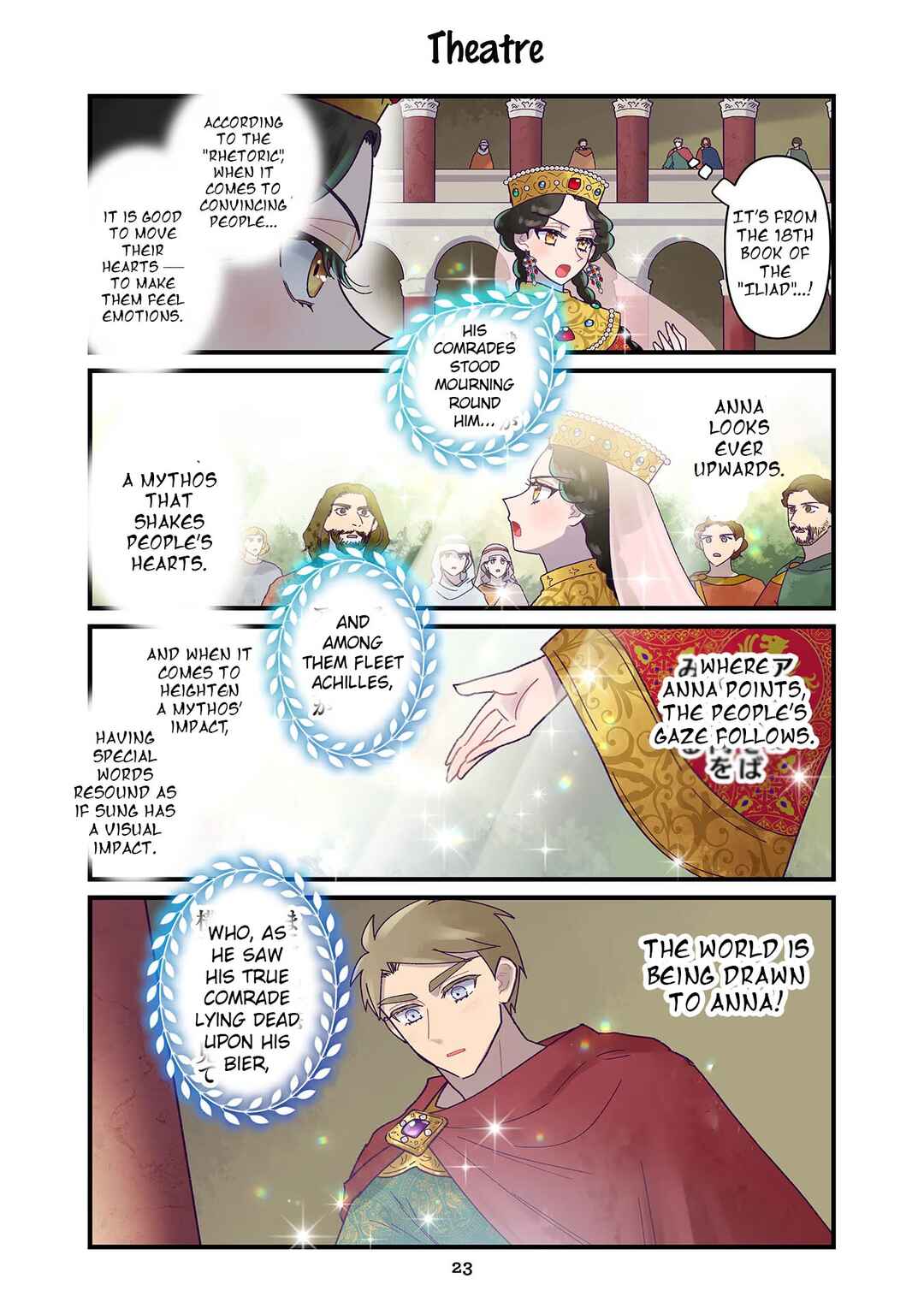 Anna Komnene Chapter 23 - Page 9