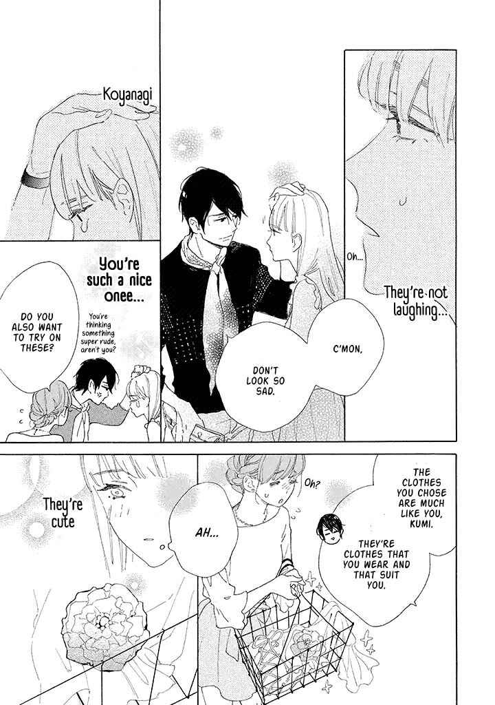 Yawao to Katako Chapter 2 - Page 13