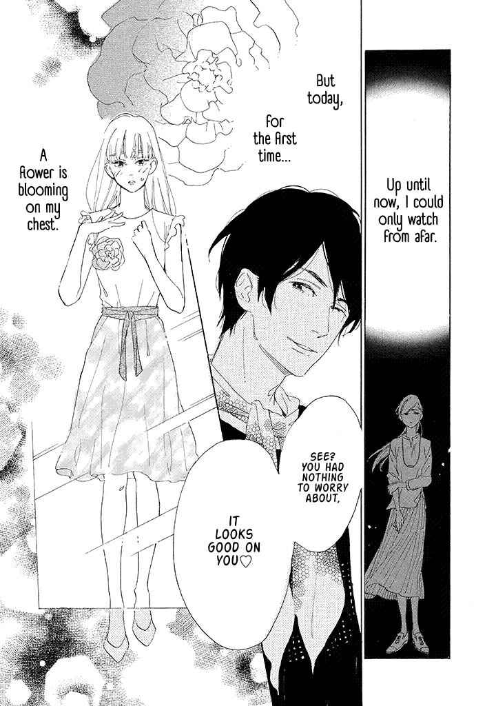 Yawao to Katako Chapter 2 - Page 15