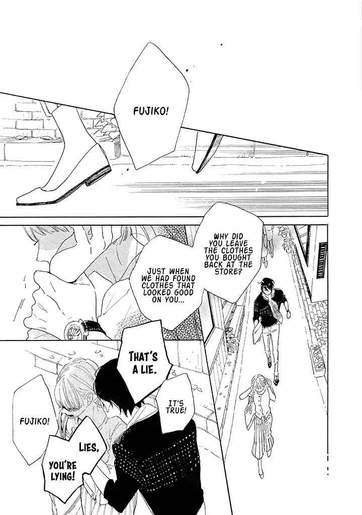 Yawao to Katako Chapter 2 - Page 19