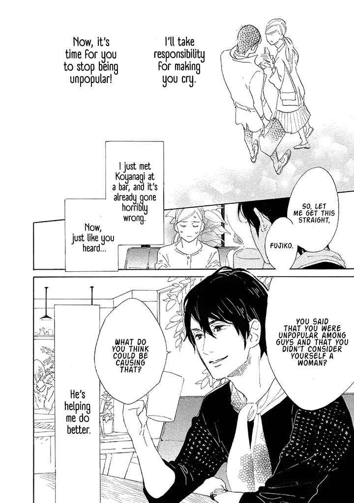 Yawao to Katako Chapter 2 - Page 2