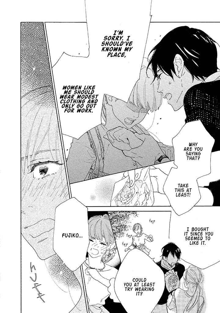 Yawao to Katako Chapter 2 - Page 20