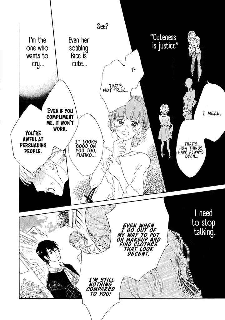 Yawao to Katako Chapter 2 - Page 22