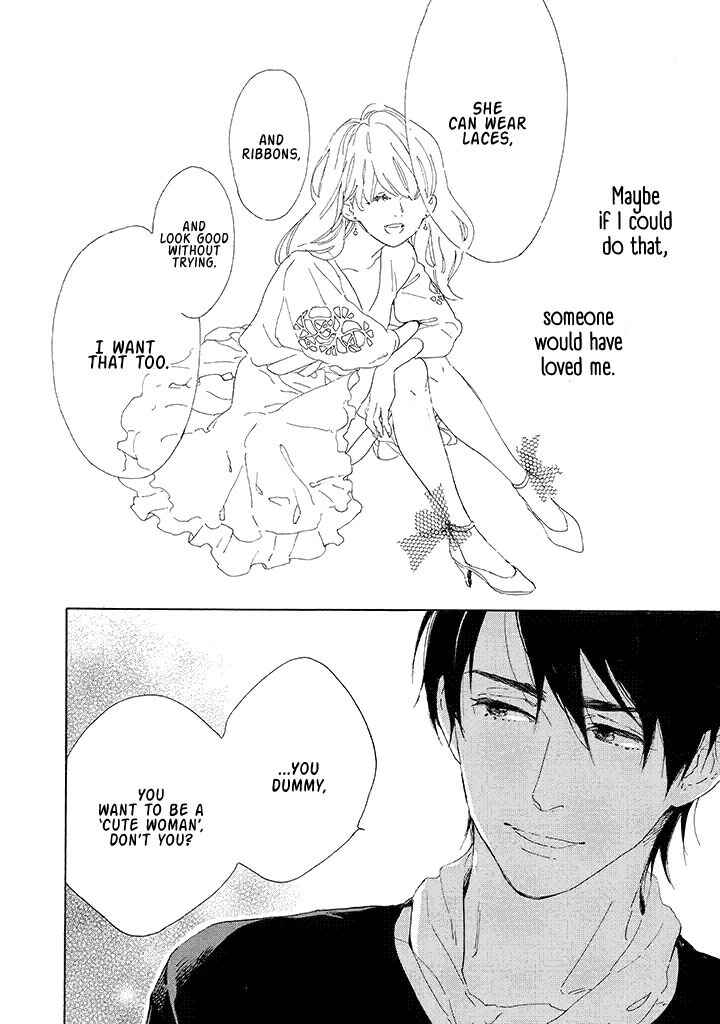 Yawao to Katako Chapter 2 - Page 26