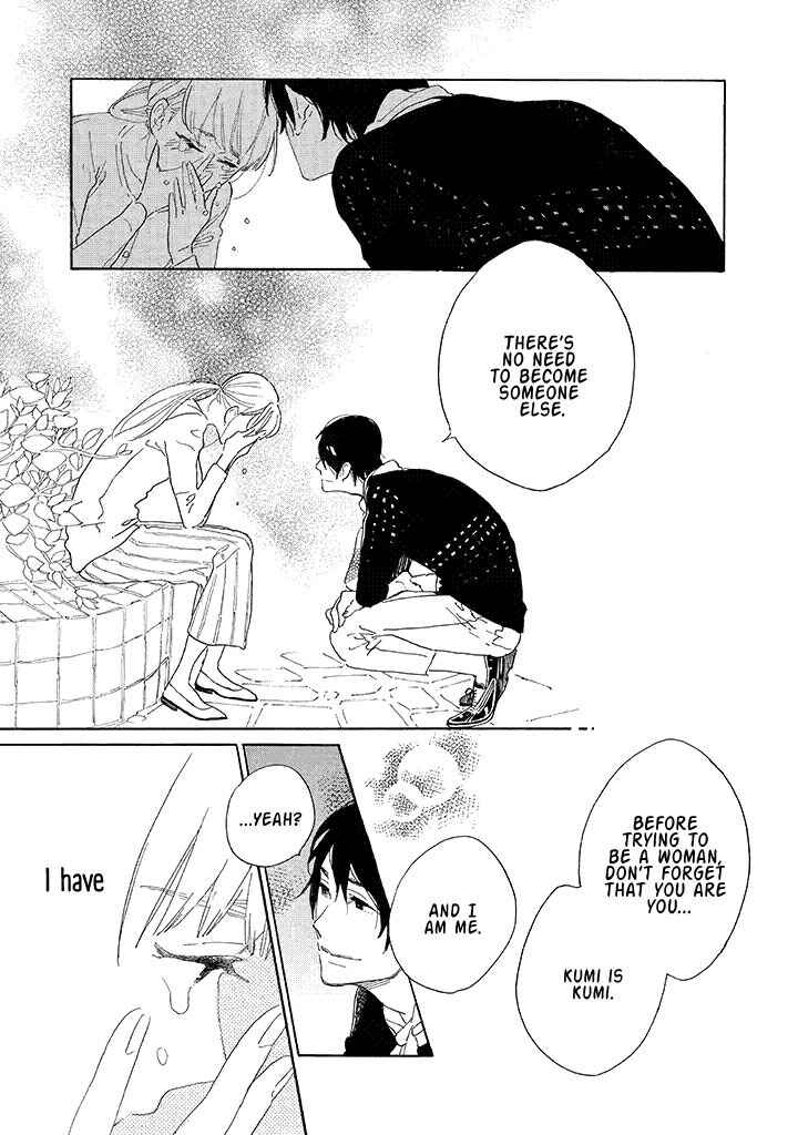 Yawao to Katako Chapter 2 - Page 27