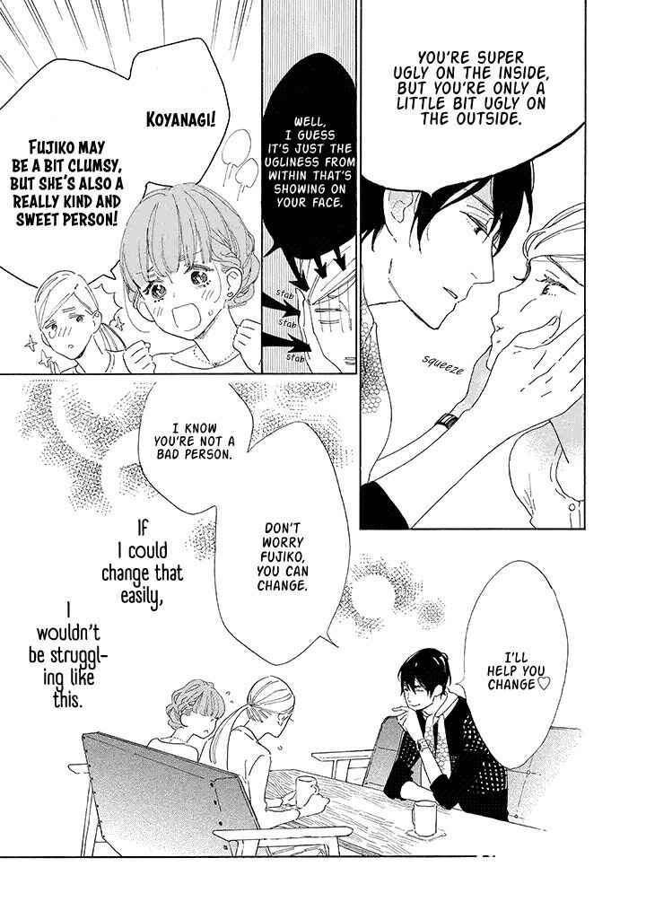 Yawao to Katako Chapter 2 - Page 7