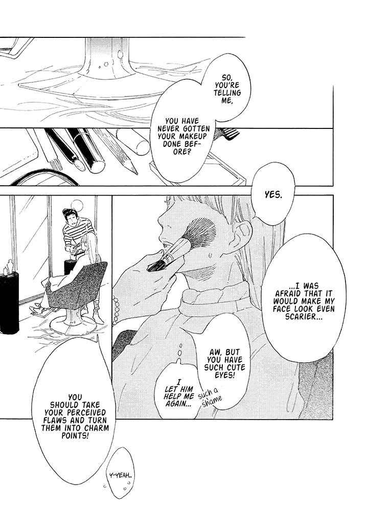 Yawao to Katako Chapter 2 - Page 9