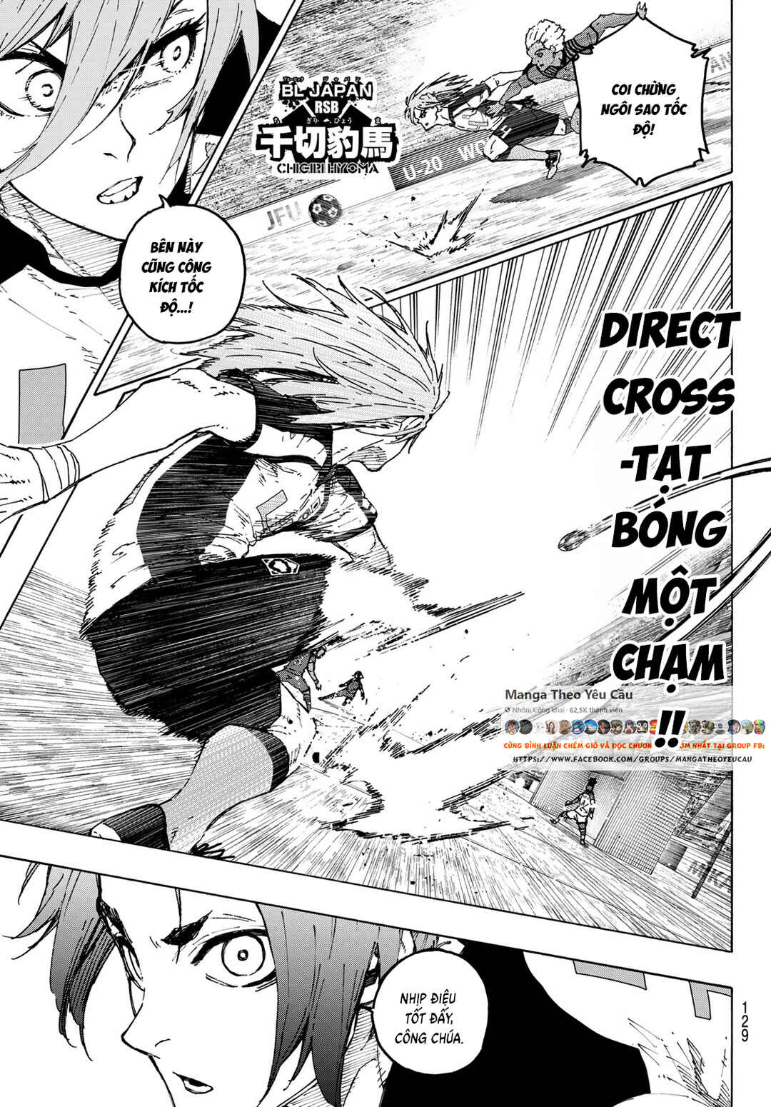 Blue Lock Chapter 331 - Page 12