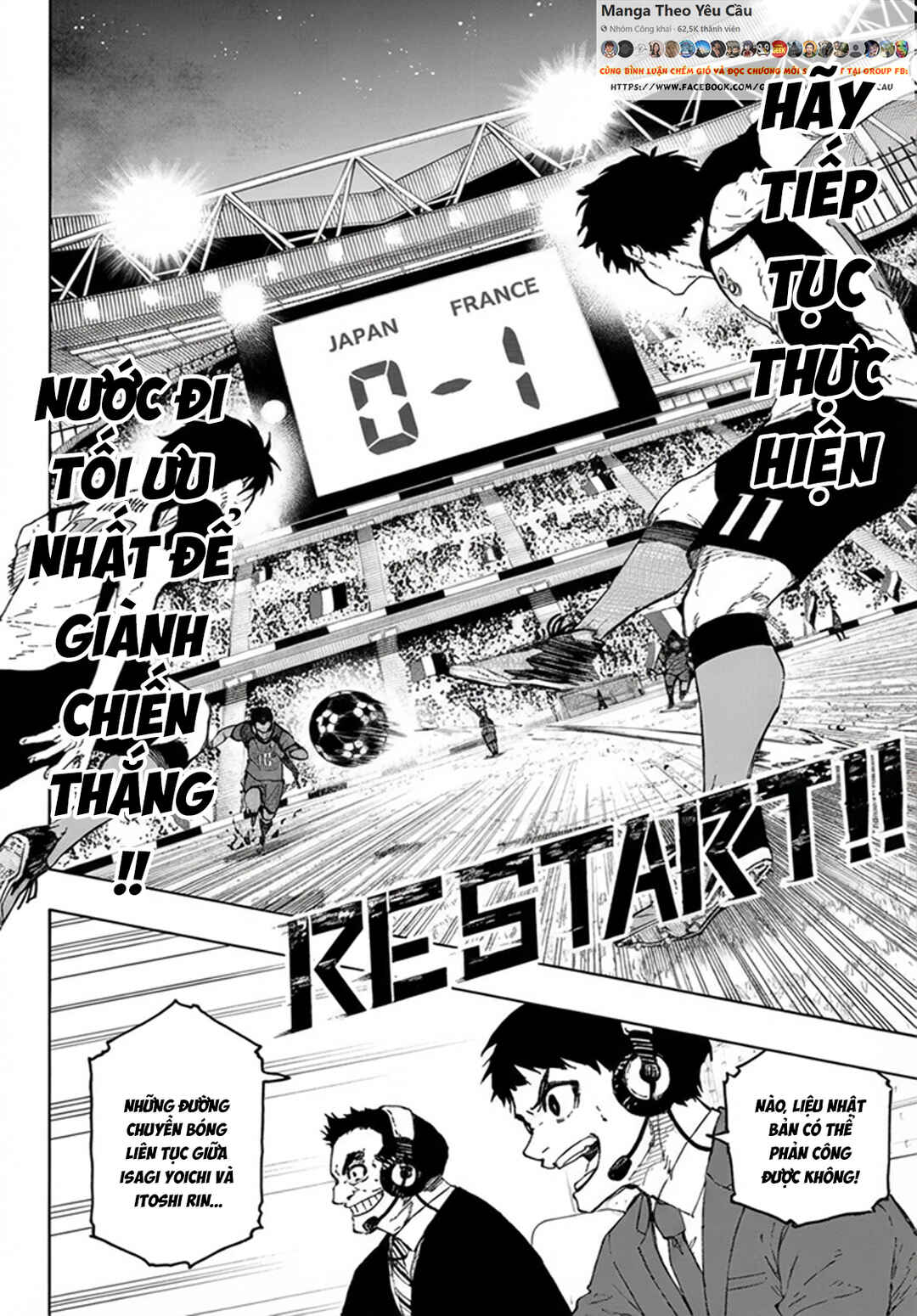 Blue Lock Chapter 331 - Page 9