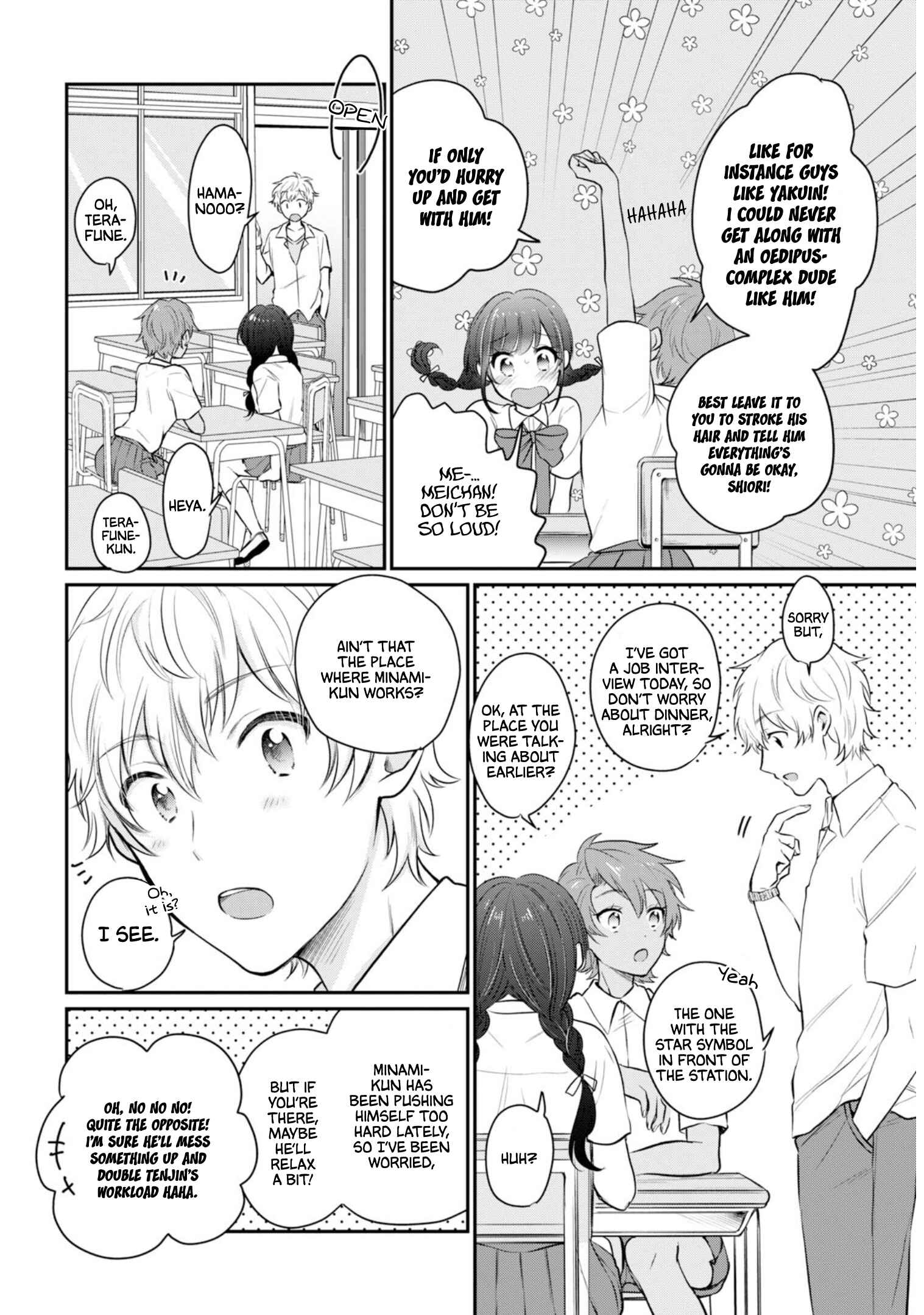 Fuufu Ijou, Koibito Miman. Chapter 18 - Page 11
