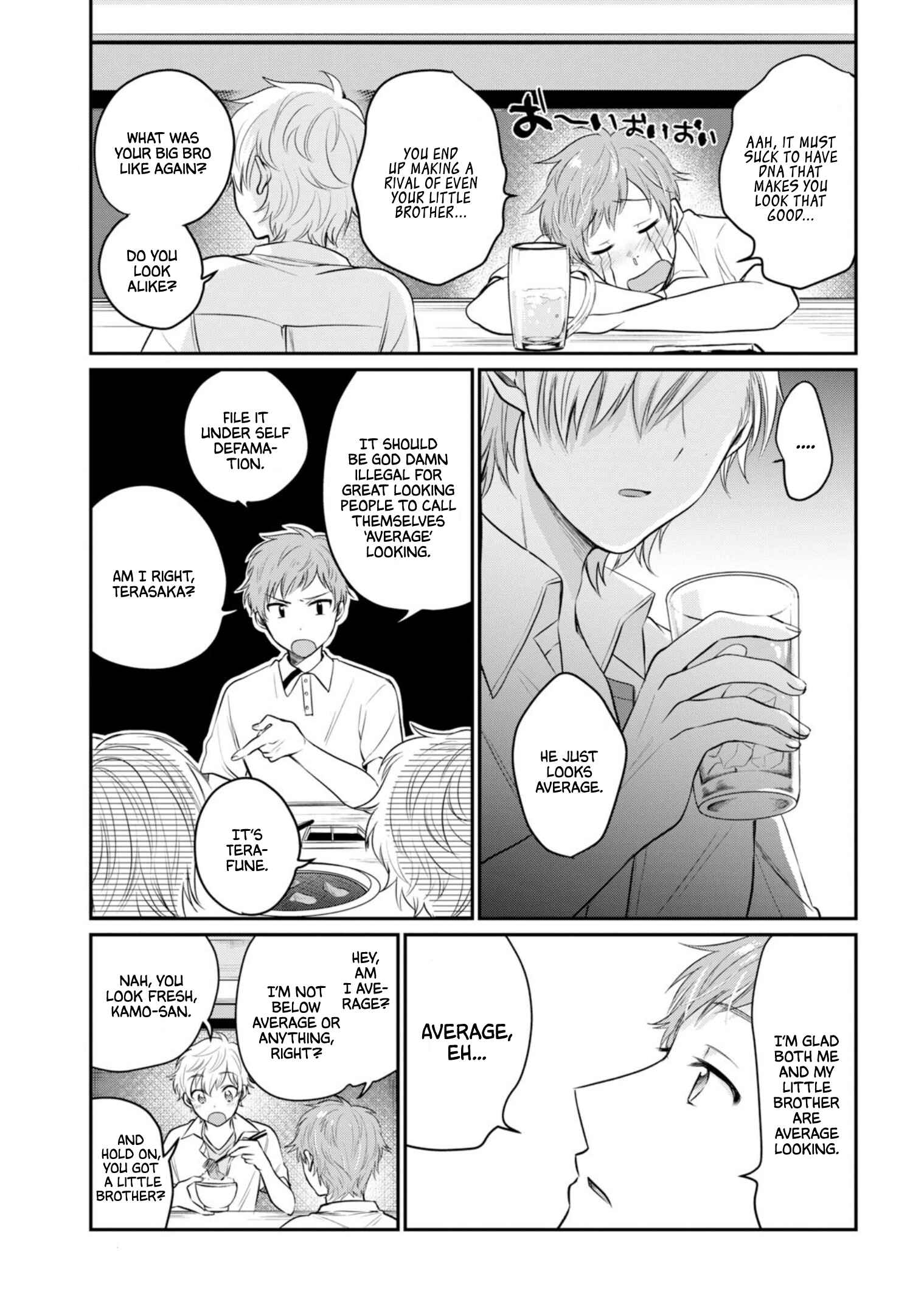 Fuufu Ijou, Koibito Miman. Chapter 18 - Page 16