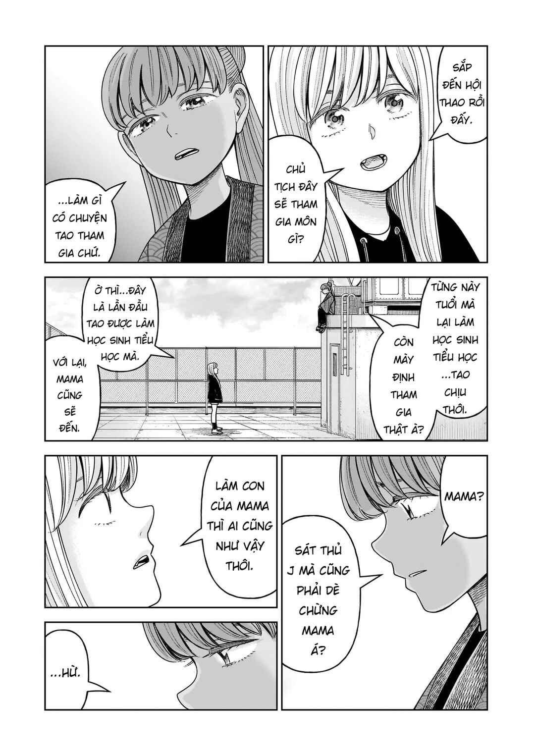 J⇔M Chapter 33 - Page 11