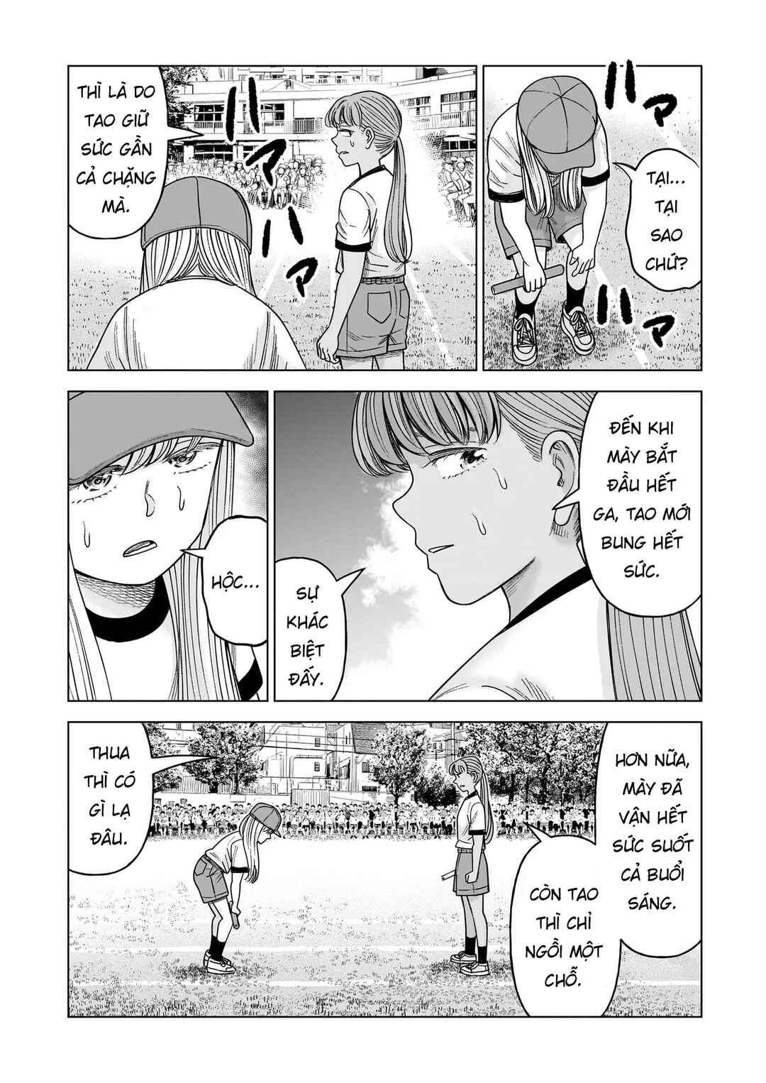 J⇔M Chapter 33 - Page 32