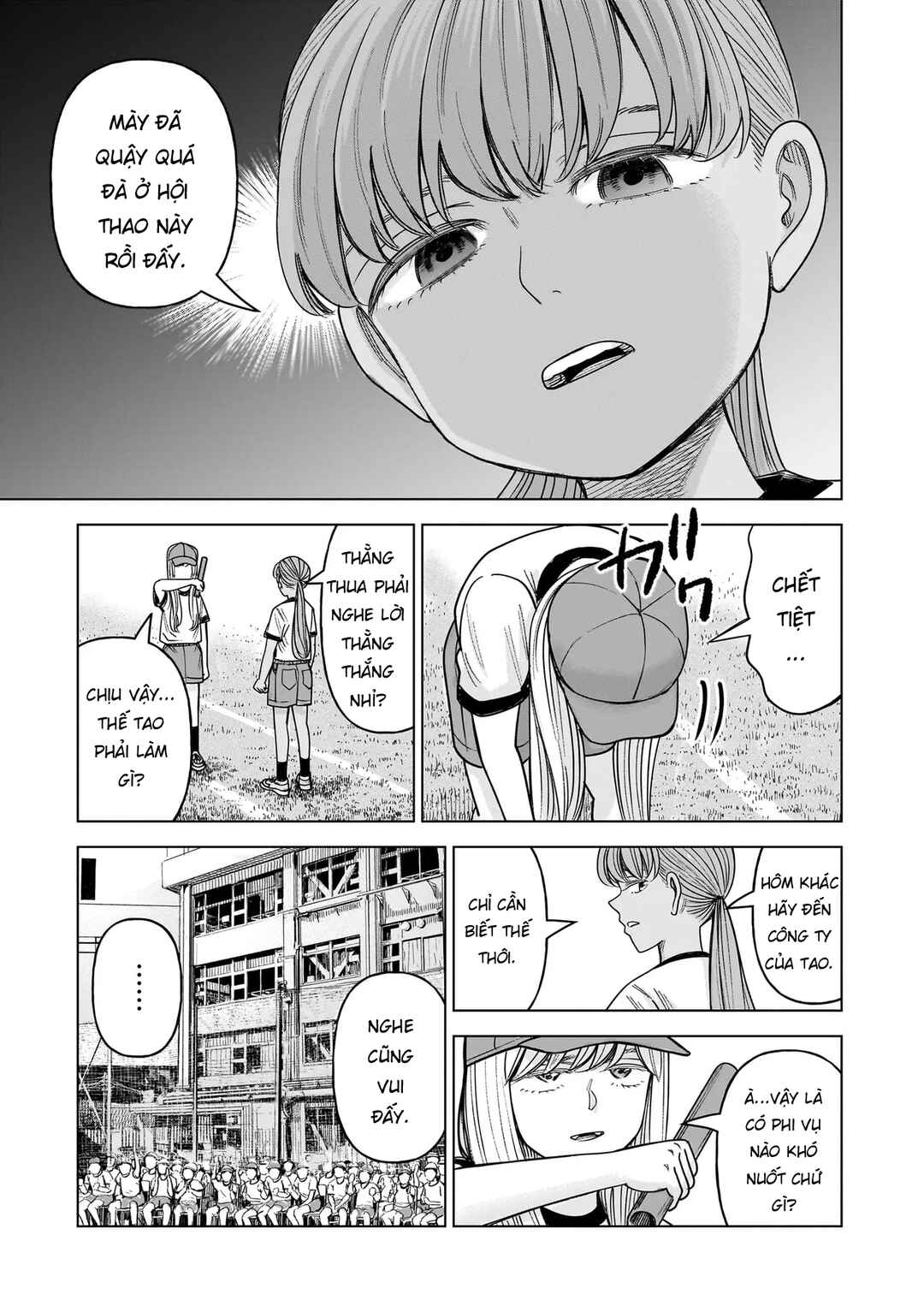 J⇔M Chapter 33 - Page 33