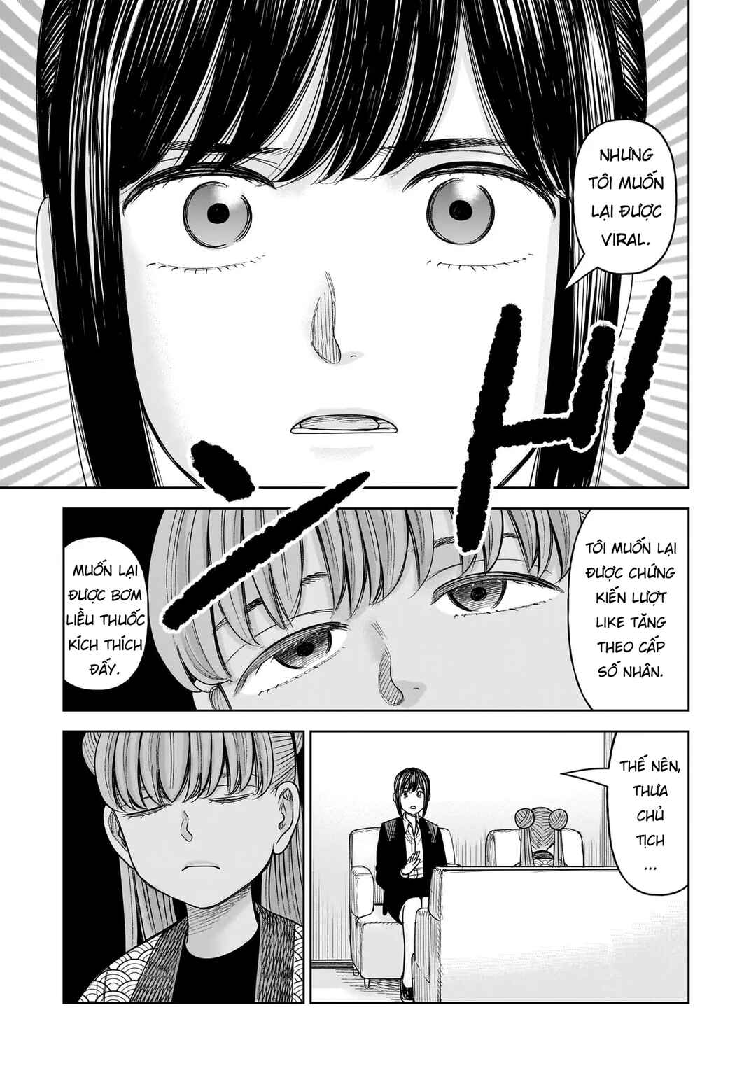 J⇔M Chapter 33 - Page 7
