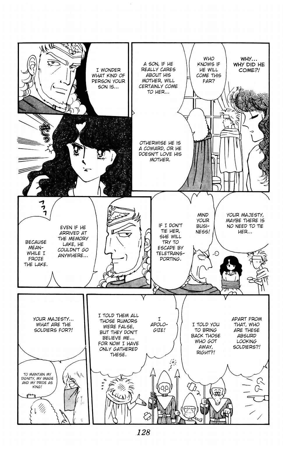 Tokimeki Tonight Chapter 42 - Page 11