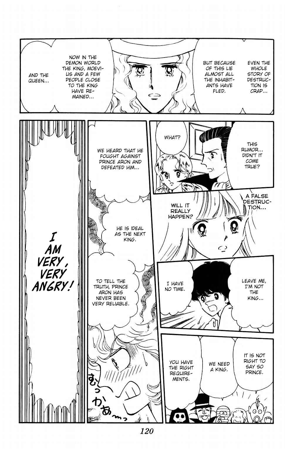 Tokimeki Tonight Chapter 42 - Page 3
