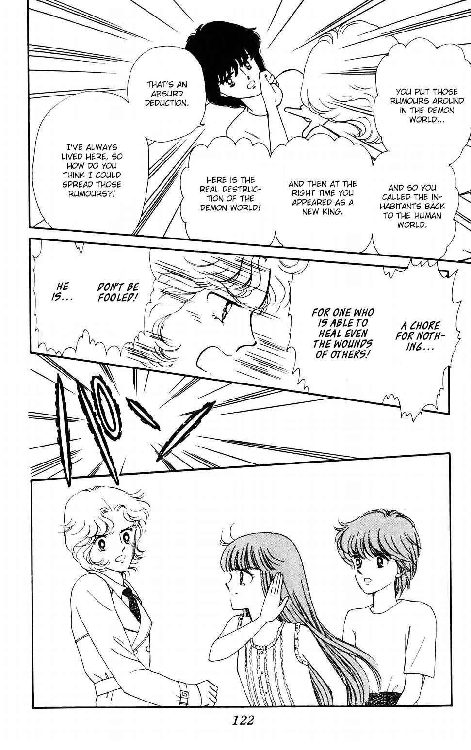 Tokimeki Tonight Chapter 42 - Page 5