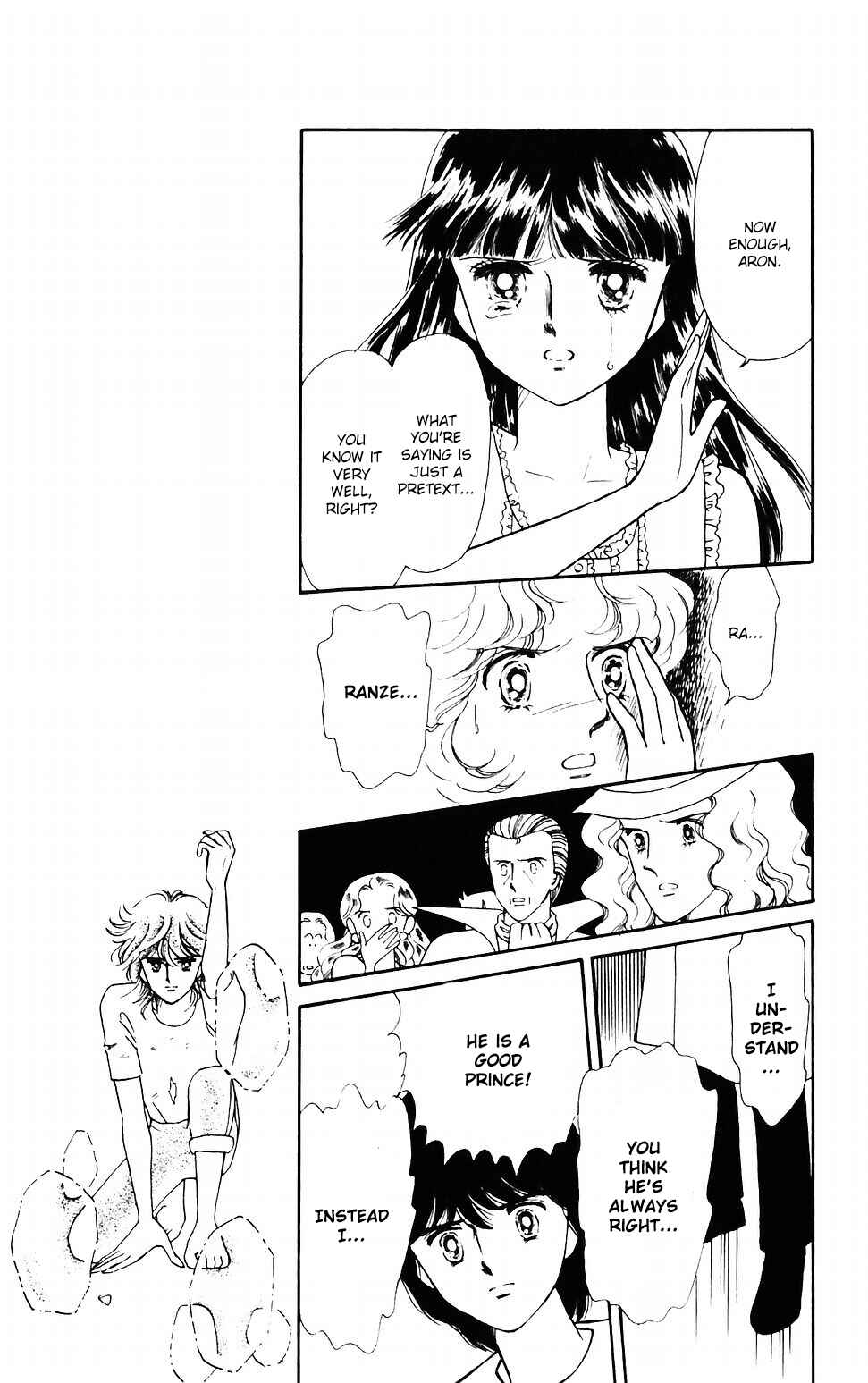 Tokimeki Tonight Chapter 42 - Page 6