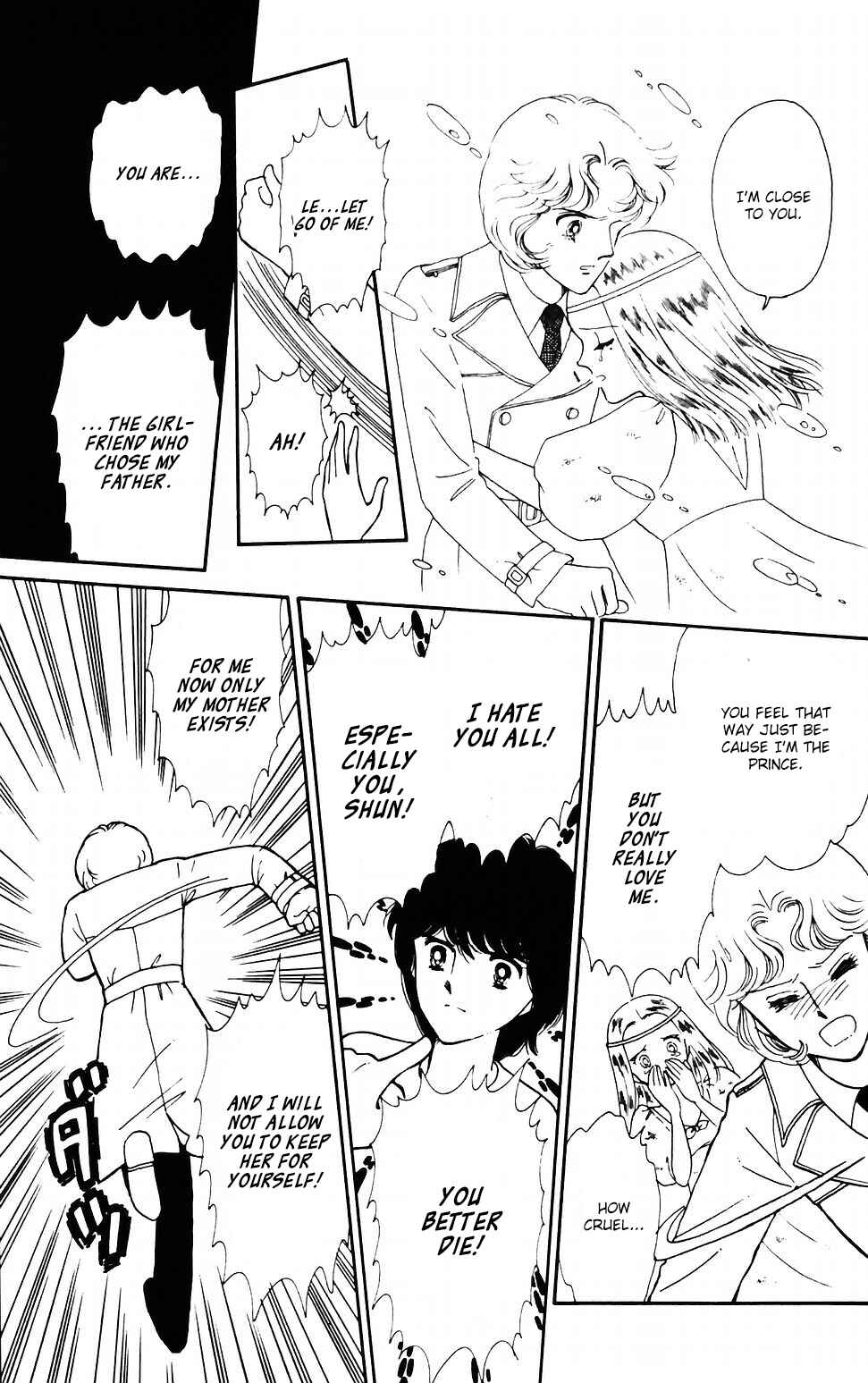 Tokimeki Tonight Chapter 42 - Page 8
