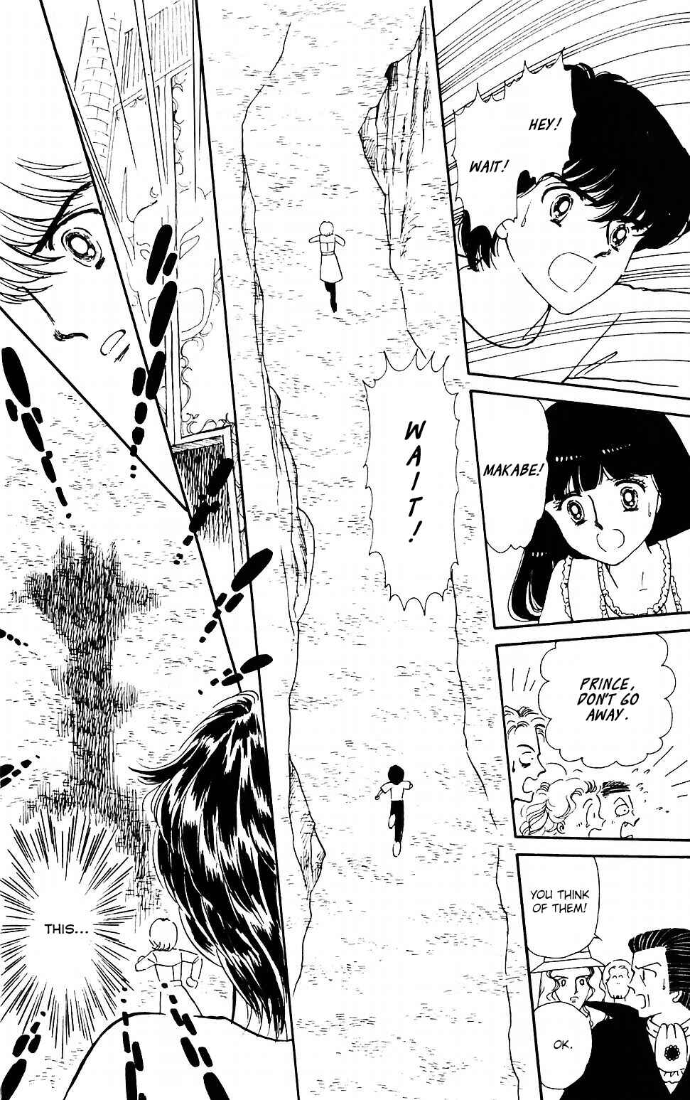 Tokimeki Tonight Chapter 42 - Page 9