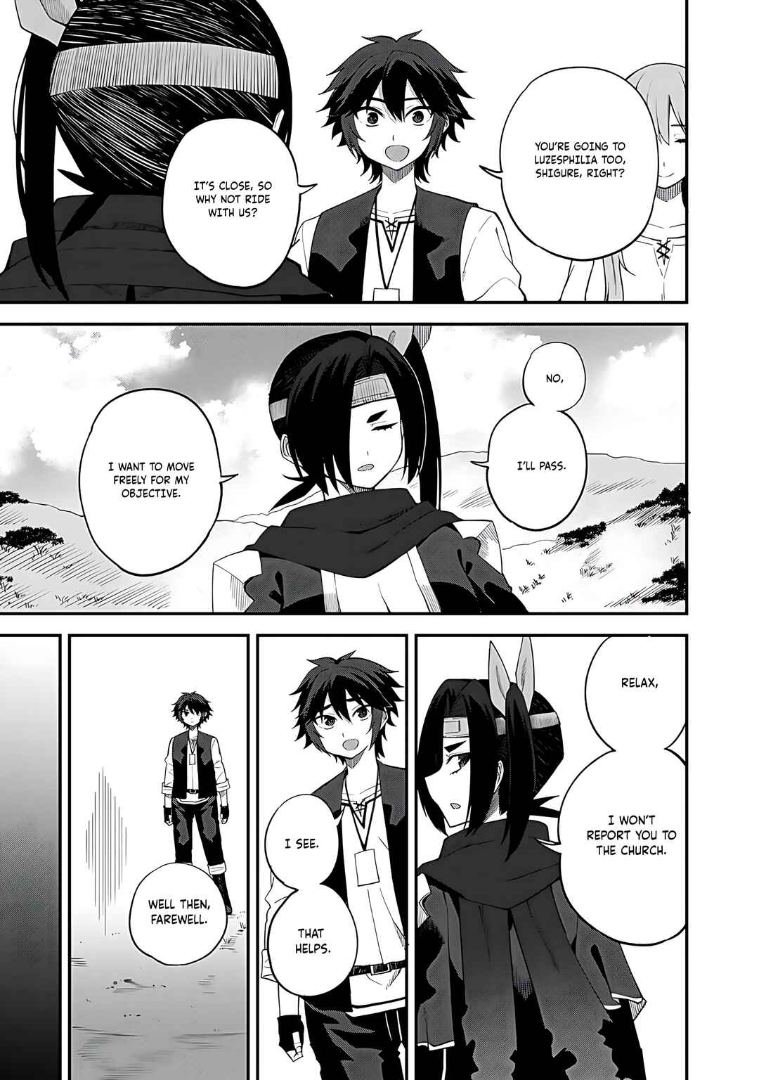 Dorei Shounin shika Sentakushi ga Nai desu yo? ~Harem? Nani Sore Oishii no?~ Chapter 66 - Page 18