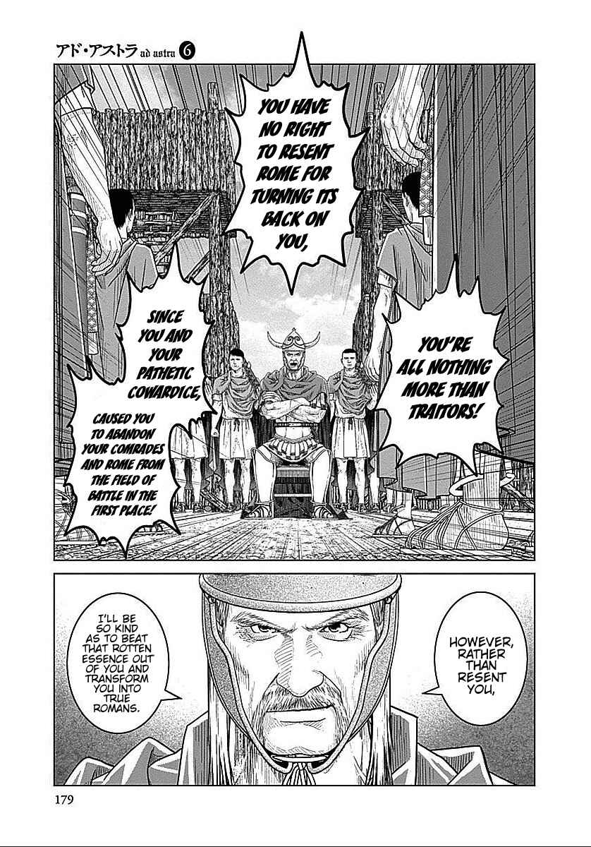 Ad Astra - Scipio and Hannibal Chapter 38 - Page 5