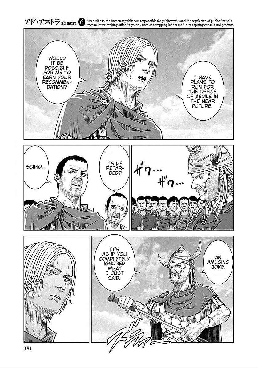 Ad Astra - Scipio and Hannibal Chapter 38 - Page 7
