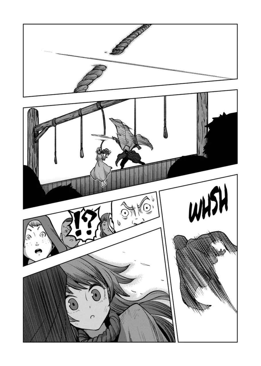 Iken Senki Völundio Chapter 48 - Page 24