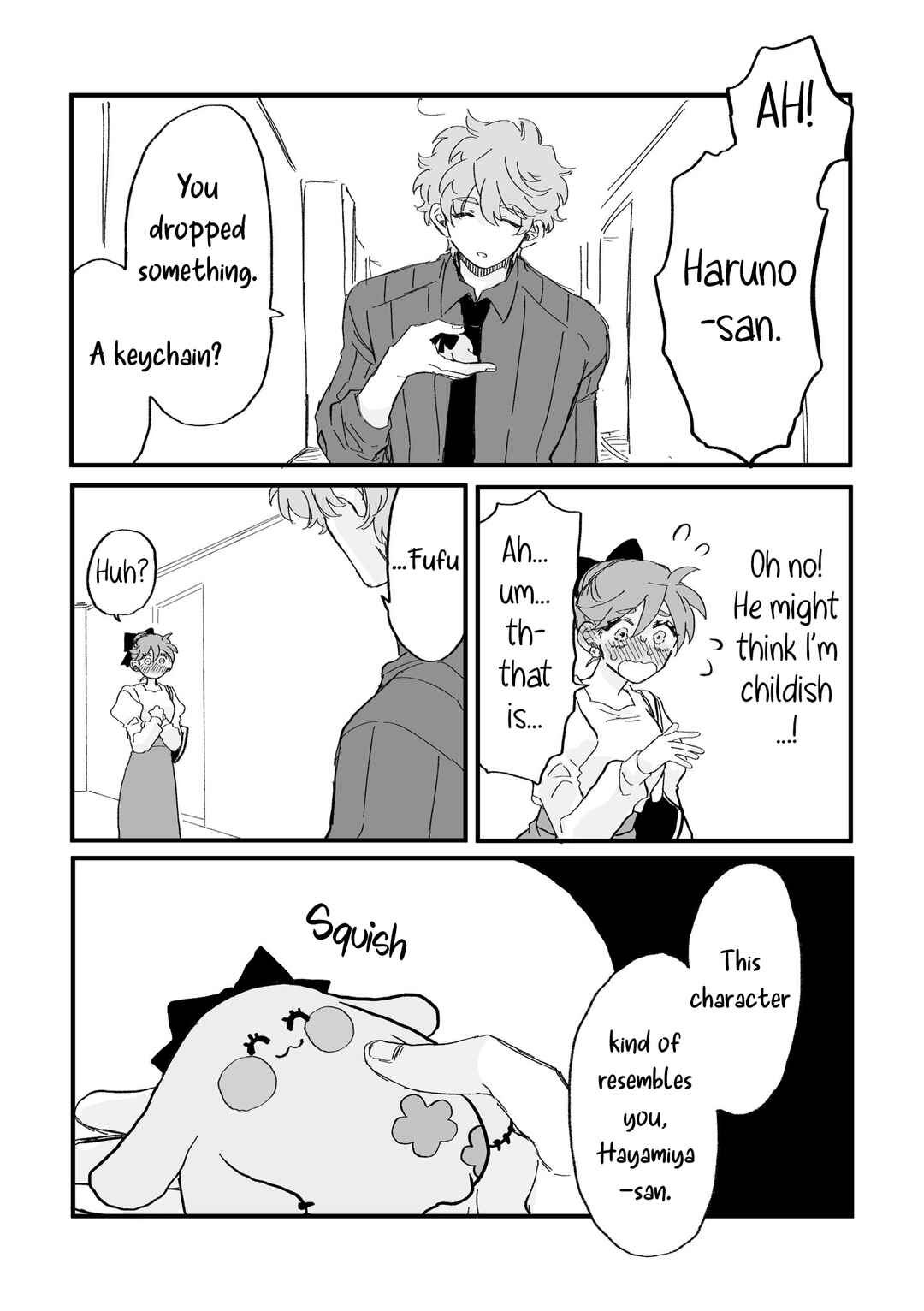 Haruno-san no Koto nante Zenzen Suki Chapter 10 - Page 3