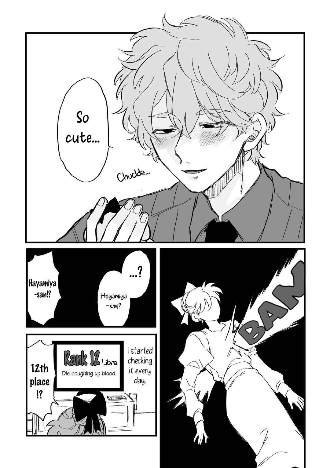 Haruno-san no Koto nante Zenzen Suki Chapter 10 - Page 4