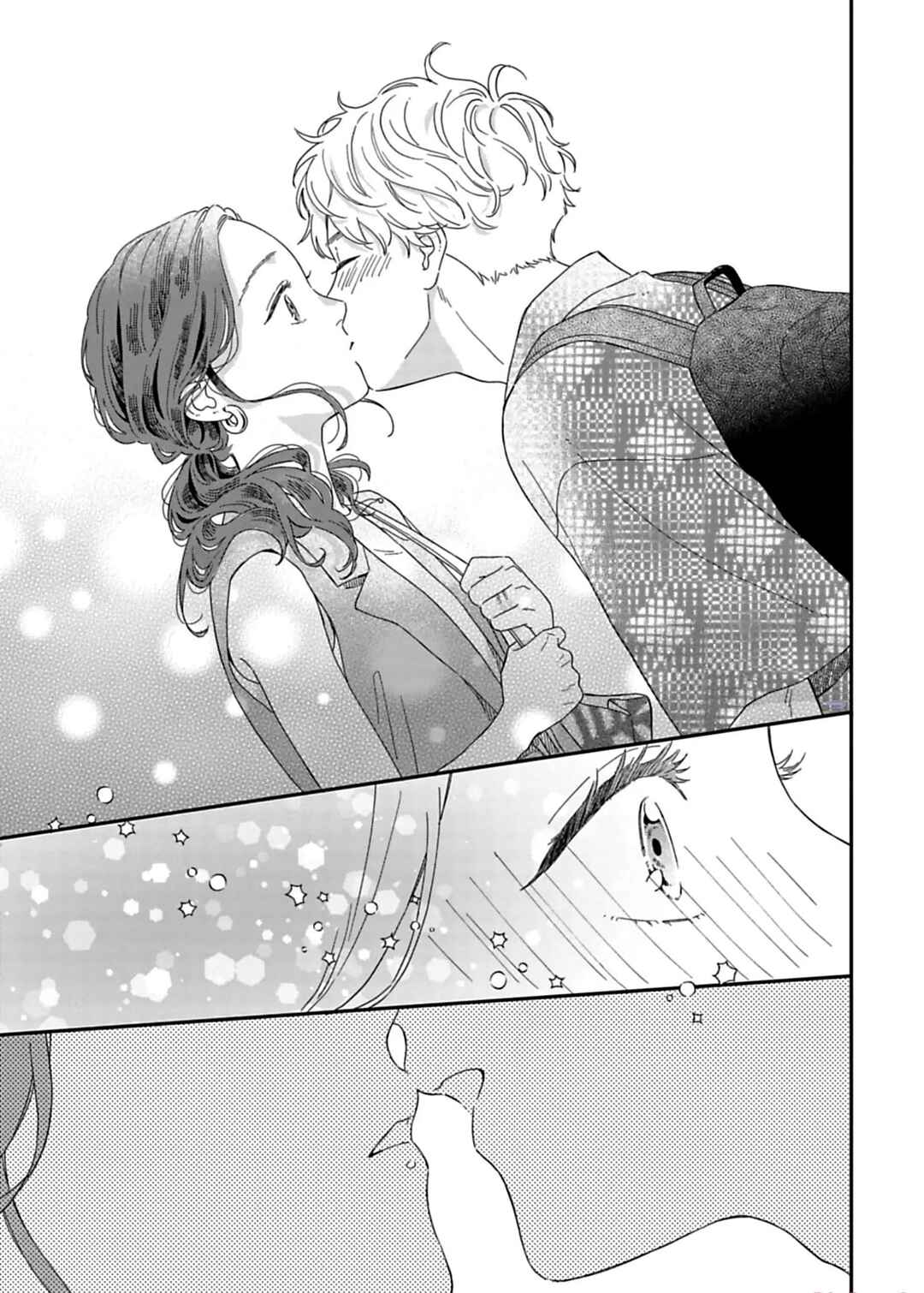 Batsuichi ga Moteru Nante Kiitemasen Chapter 12 - Page 21