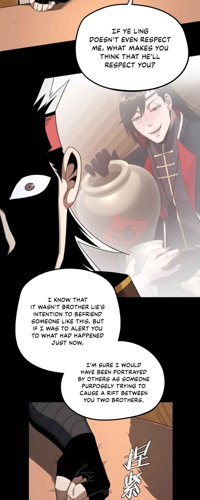 I Am the Fated Villain Chapter 50 - Page 5