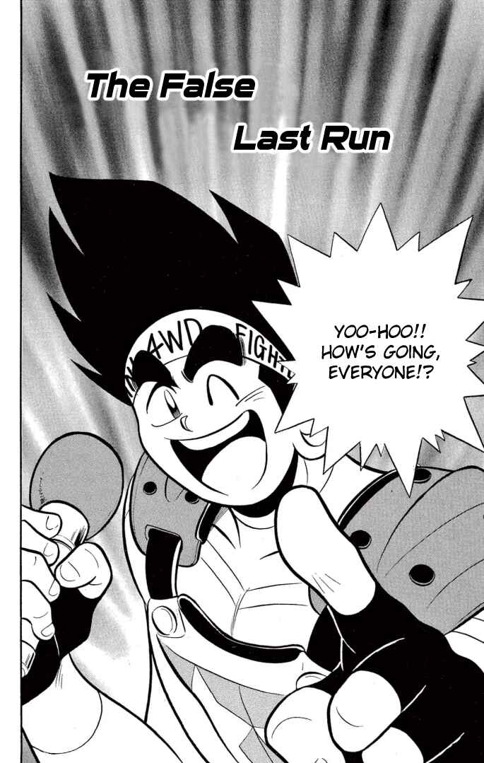 Mini-4WD Fighter V Chapter 16 - Page 1