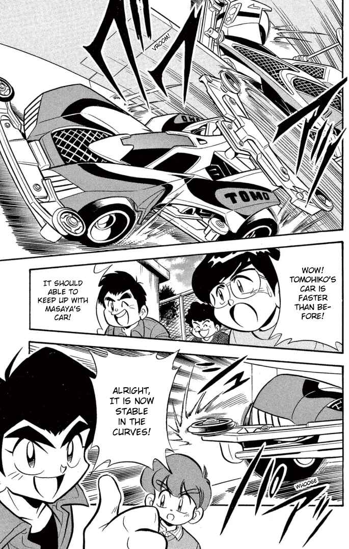 Mini-4WD Fighter V Chapter 16 - Page 10