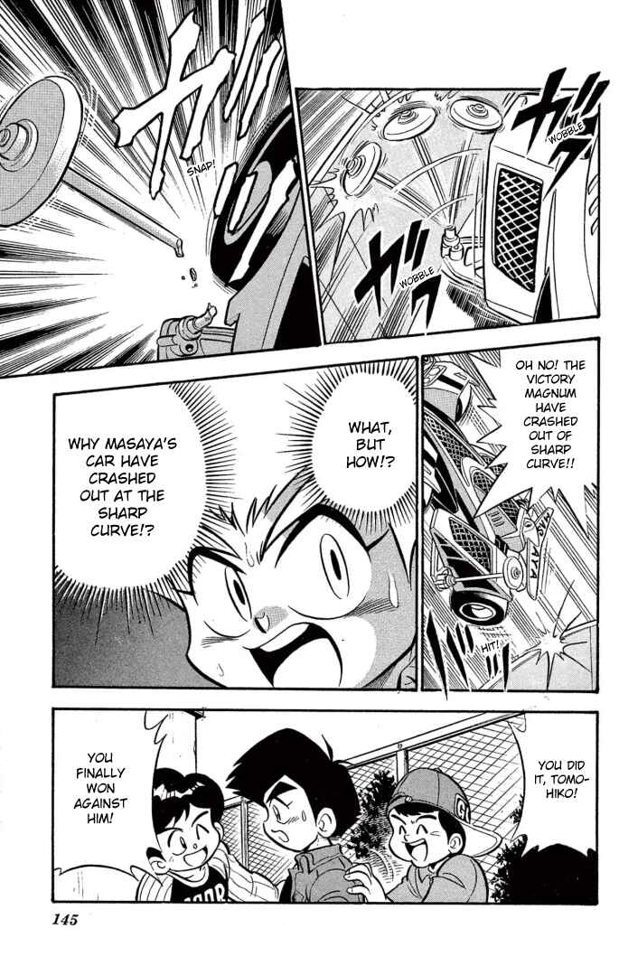 Mini-4WD Fighter V Chapter 16 - Page 12