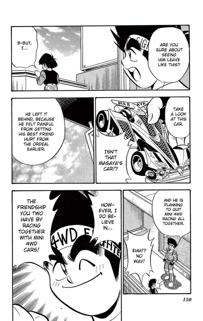 Mini-4WD Fighter V Chapter 16 - Page 17