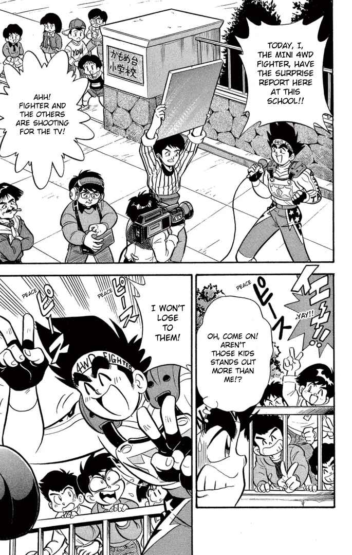Mini-4WD Fighter V Chapter 16 - Page 2