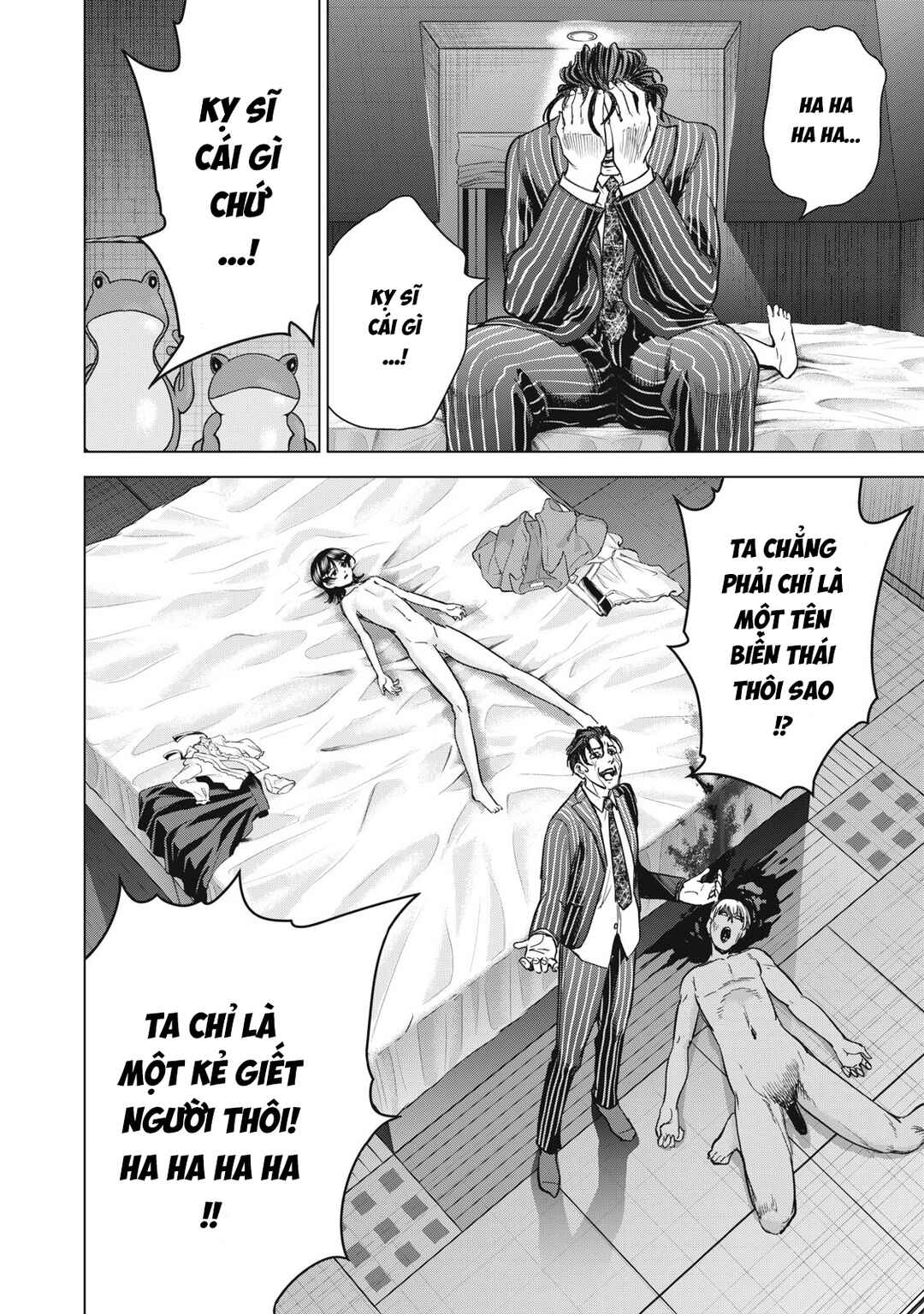 Satanophany Chapter 310 - Page 12