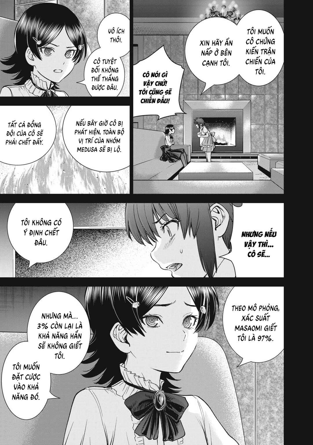 Satanophany Chapter 310 - Page 17