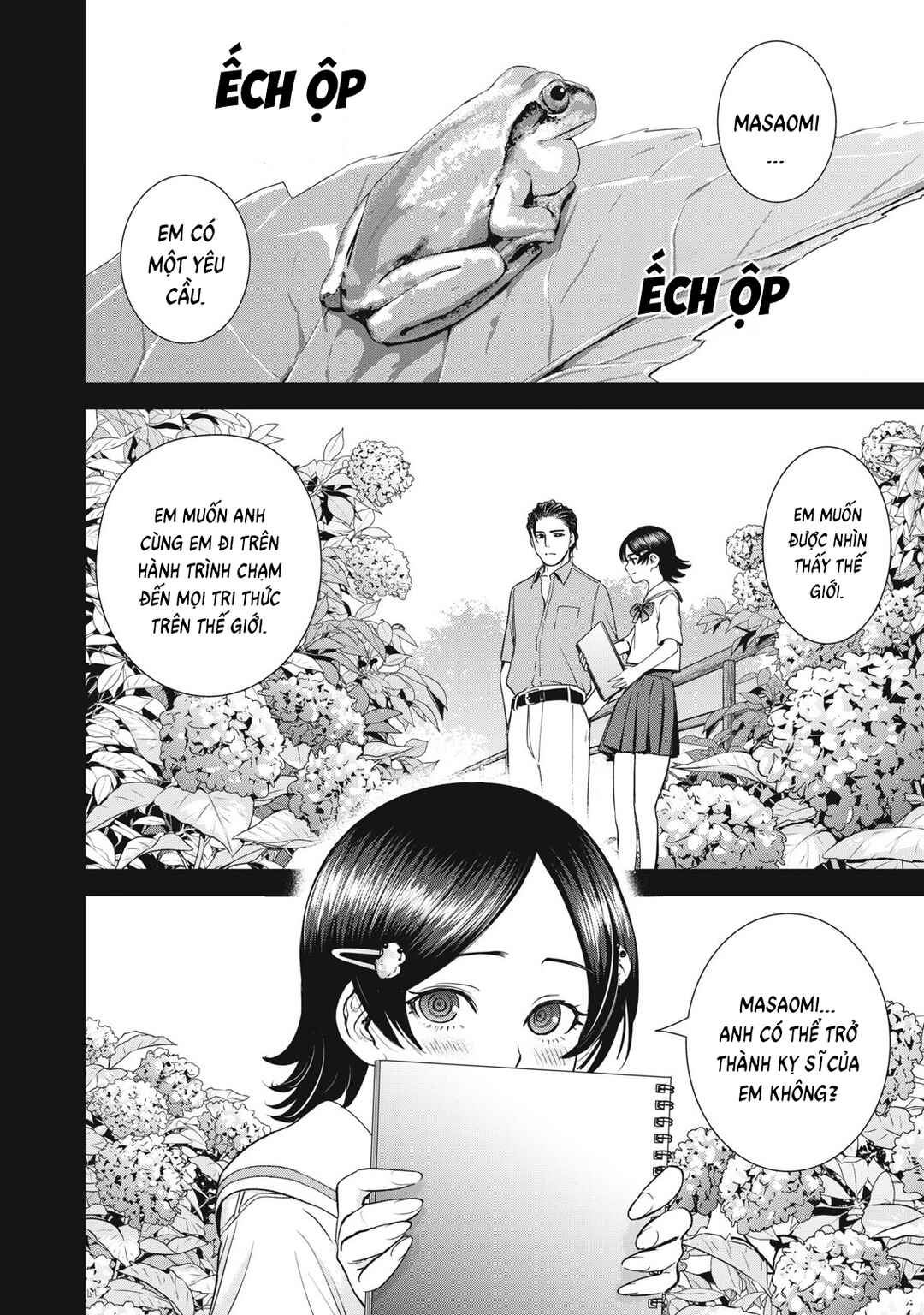 Satanophany Chapter 310 - Page 4