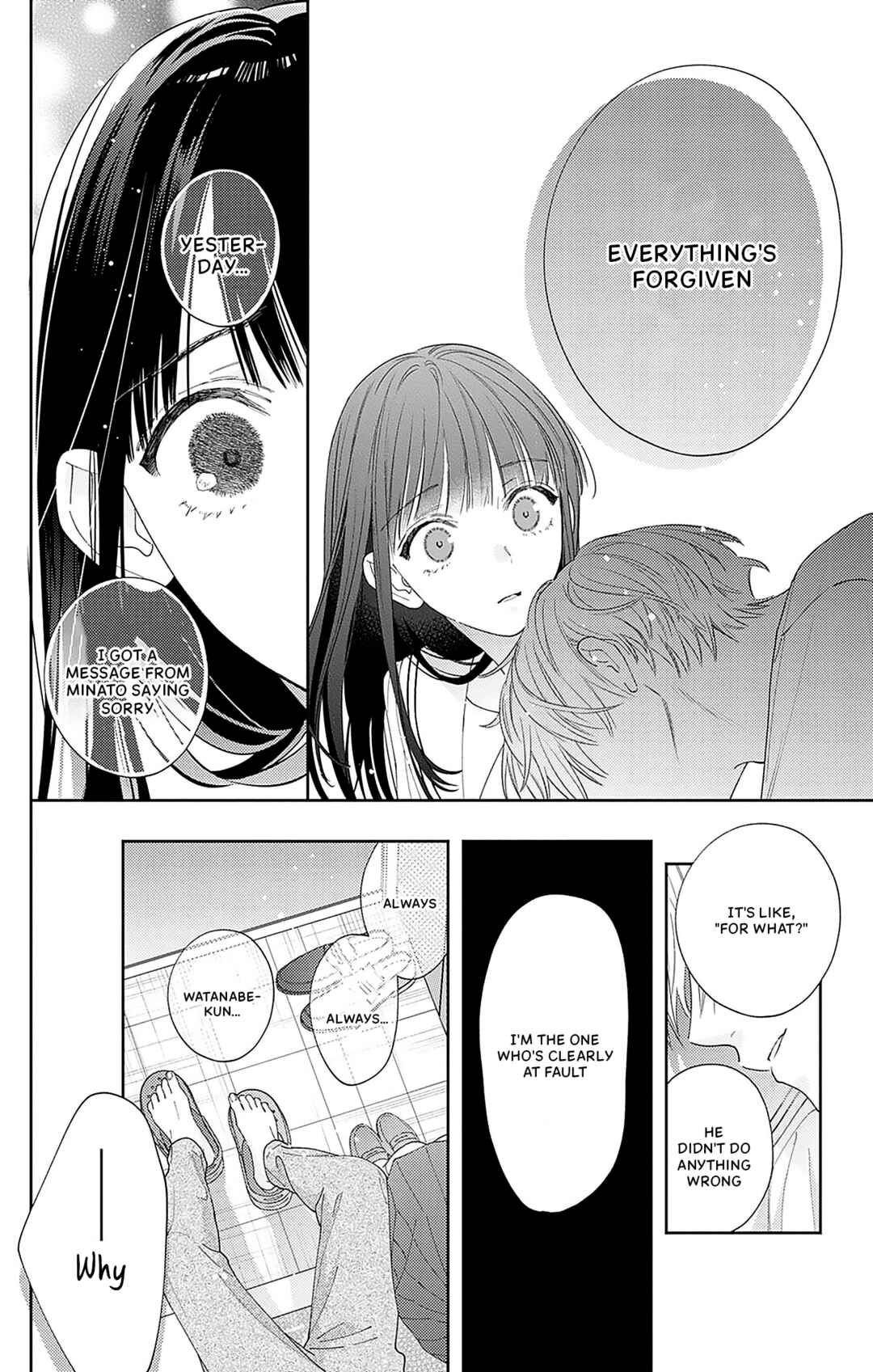 Douse Naku Nara Koi ga ii Chapter 18 - Page 17